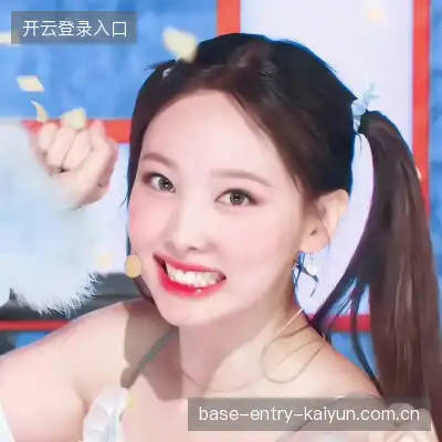 萧琼嘉